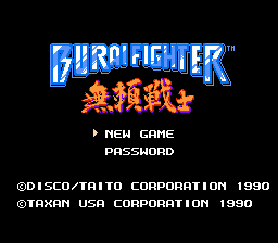 Burai Fighter screenshot 5 for Famicom